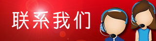 买球站-欧洲杯足球压球网-五大联赛买球赛
