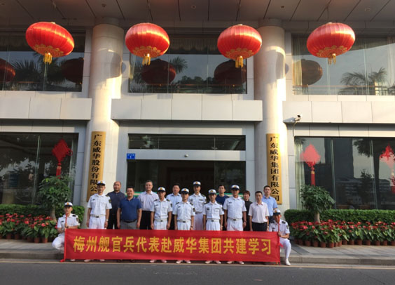 梅州：买球站-欧洲杯足球压球网-五大联赛买球赛
奏响拥军优属最强音
