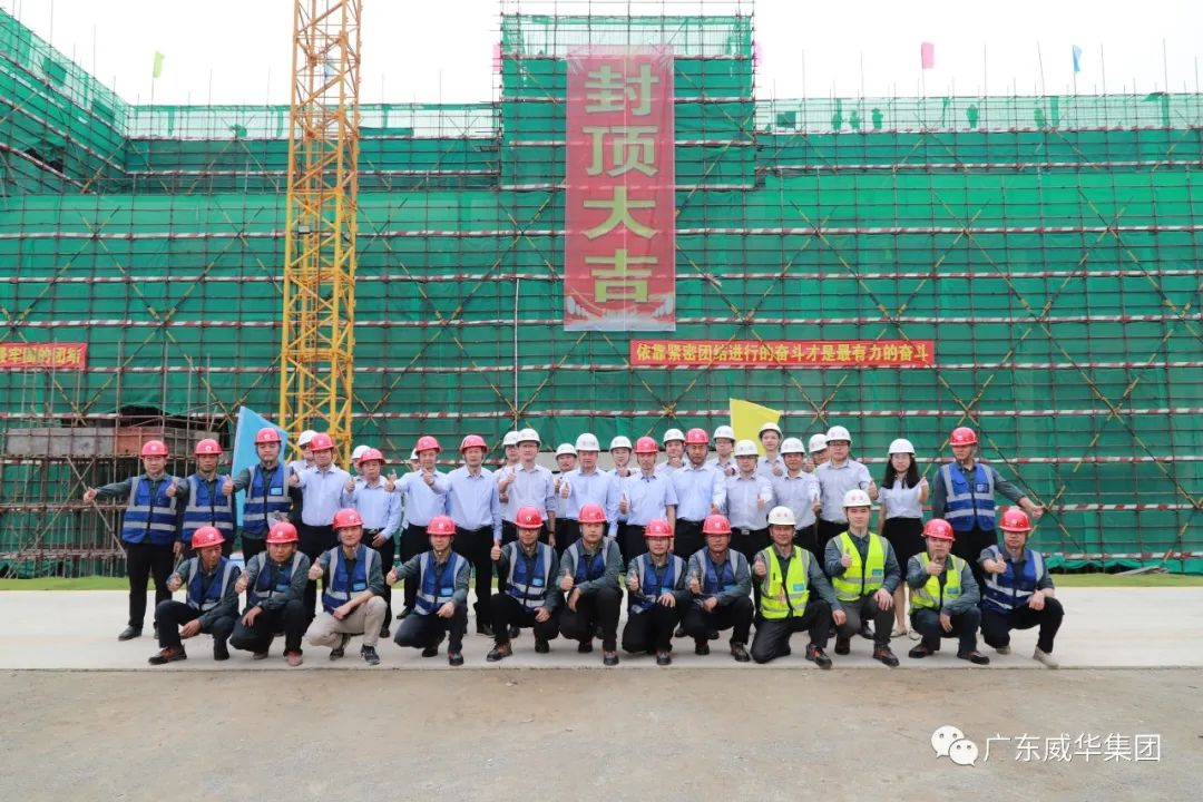广东买球站-欧洲杯足球压球网-五大联赛买球赛
高端铜箔、高性能覆铜板新项目每周动态！（十六期）