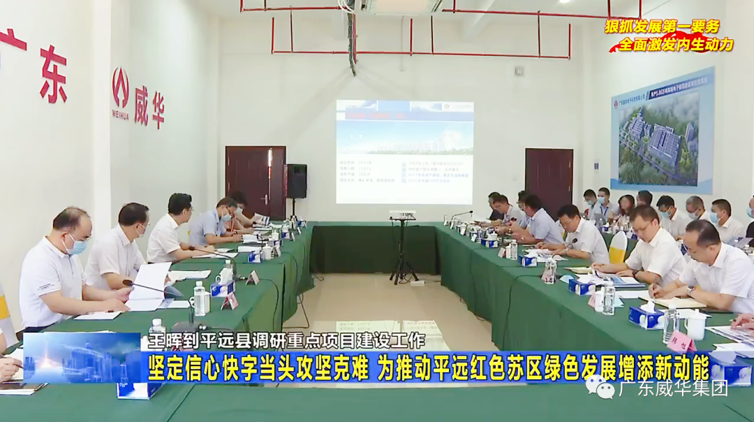 广东买球站-欧洲杯足球压球网-五大联赛买球赛
高端铜箔、高性能覆铜板新项目每周动态！（二十八期）