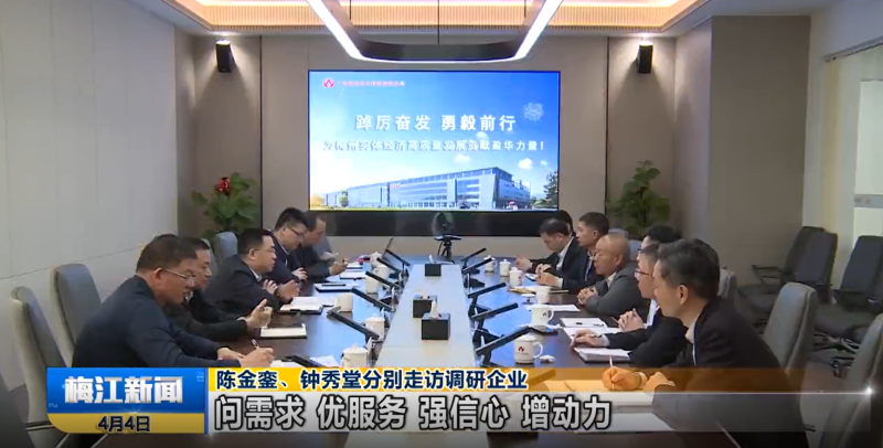 广东买球站-欧洲杯足球压球网-五大联赛买球赛
高端铜箔、高性能覆铜板新项目动态报道！（第3期）