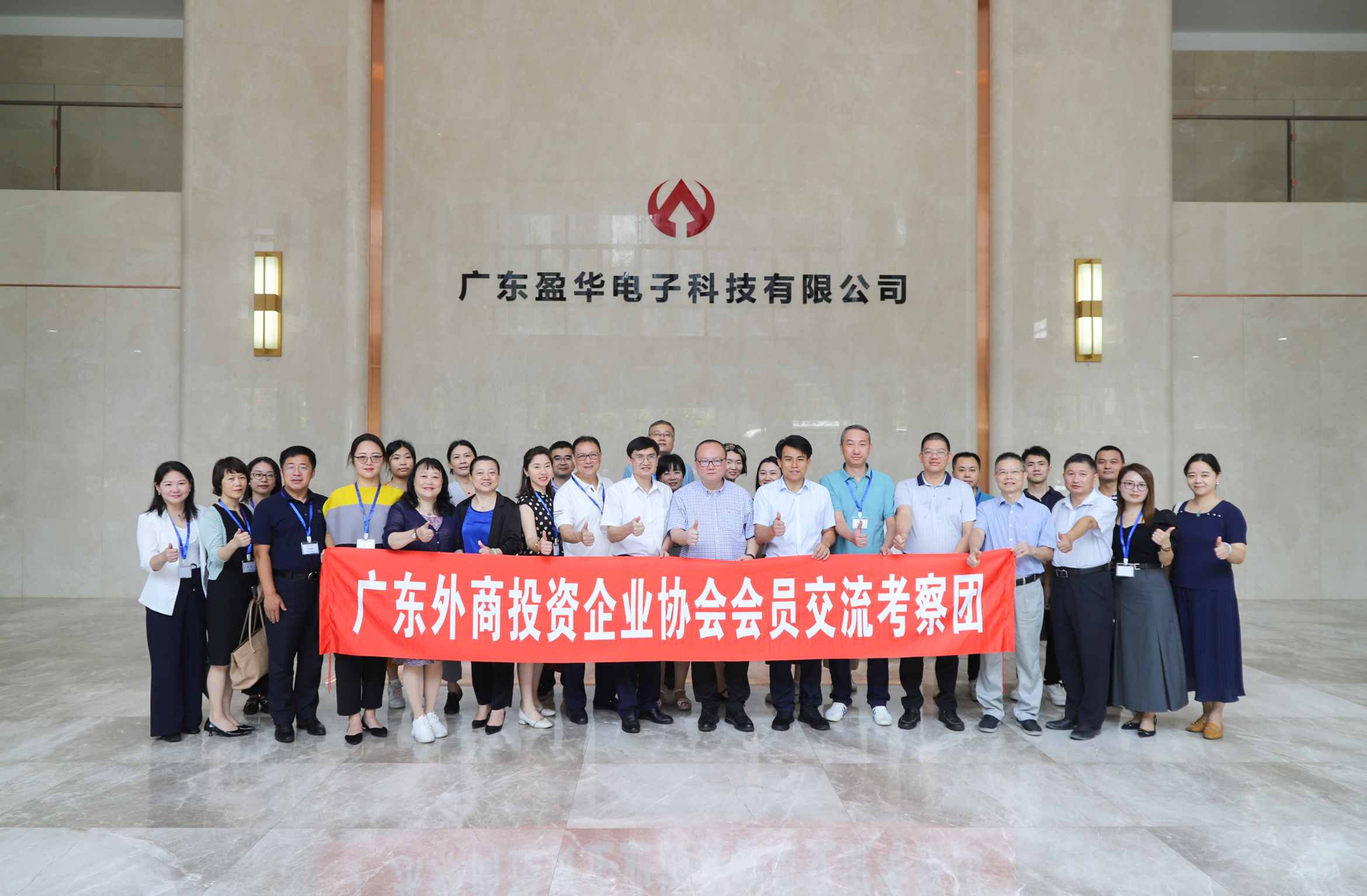 广东买球站-欧洲杯足球压球网-五大联赛买球赛
高端铜箔、高性能覆铜板新项目动态报道！（第9期）
