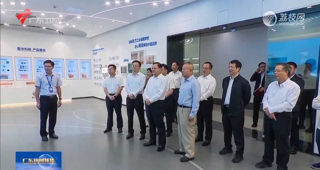 广东买球站-欧洲杯足球压球网-五大联赛买球赛
高端铜箔、高性能覆铜板新项目动态报道！（第14期）